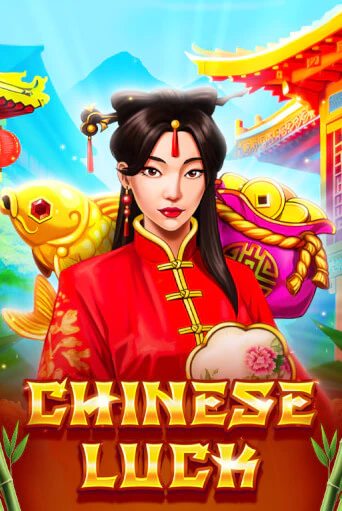 Демо игра Chinese Luck играть онлайн | Grand Casino бесплатно