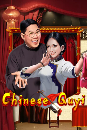 Демо игра Chinese Quyi играть онлайн | Grand Casino бесплатно