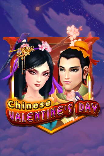 Демо игра Chinese Valentines Day играть онлайн | Grand Casino бесплатно