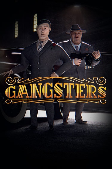 Демо игра Gangsters играть онлайн | Grand Casino бесплатно