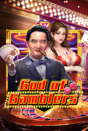 Демо игра God Of Gamblers играть онлайн | Grand Casino бесплатно