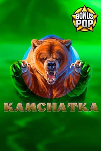 Демо игра Kamchatka играть онлайн | Grand Casino бесплатно