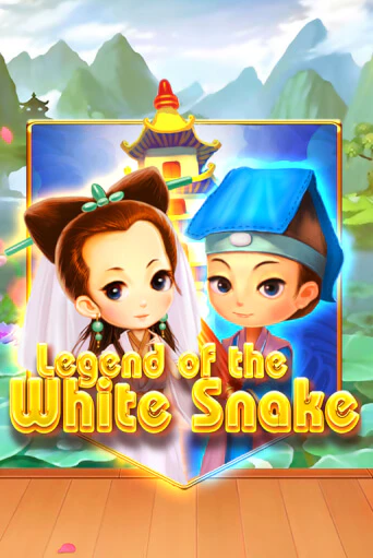 Демо игра Legend of the White Snake играть онлайн | Grand Casino бесплатно