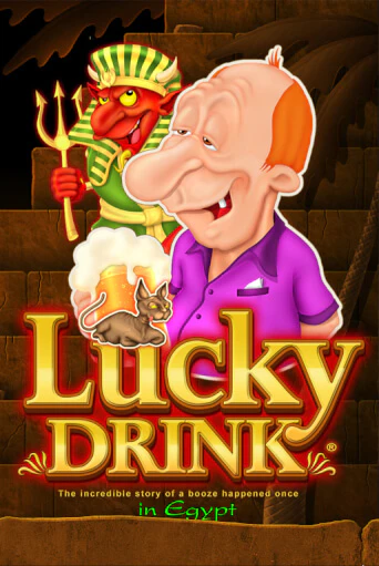 Демо игра Lucky Drink in Egypt играть онлайн | Grand Casino бесплатно