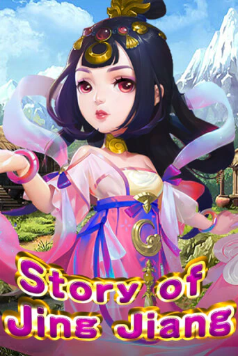 Демо игра Story Of Jing Jiang играть онлайн | Grand Casino бесплатно
