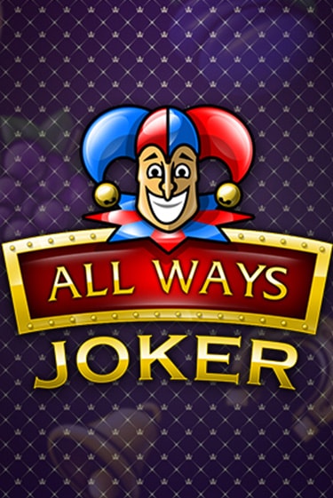 Демо игра All Ways Joker играть онлайн | Grand Casino бесплатно