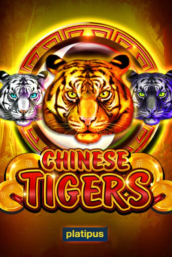 Демо игра Chinese Tigers играть онлайн | Grand Casino бесплатно