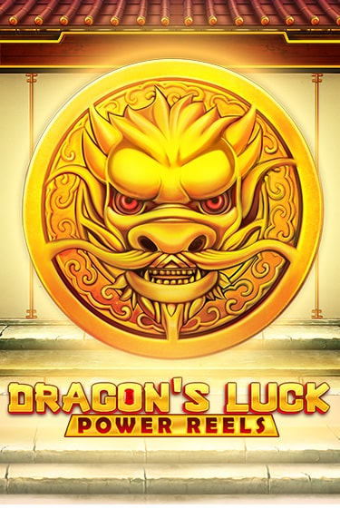 Демо игра Dragon's Luck Power Reels играть онлайн | Grand Casino бесплатно